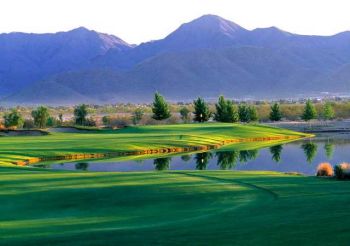 Talking Stick - Piipaash Course